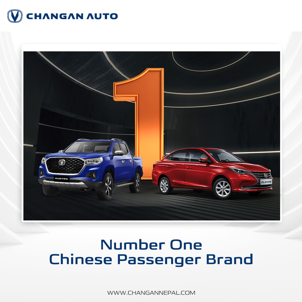 Chinese-Passenger-Brand