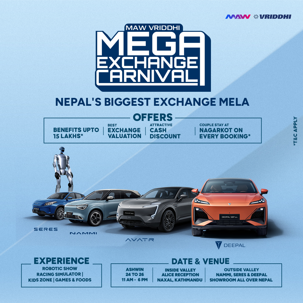 Enquiry-mega-carnival